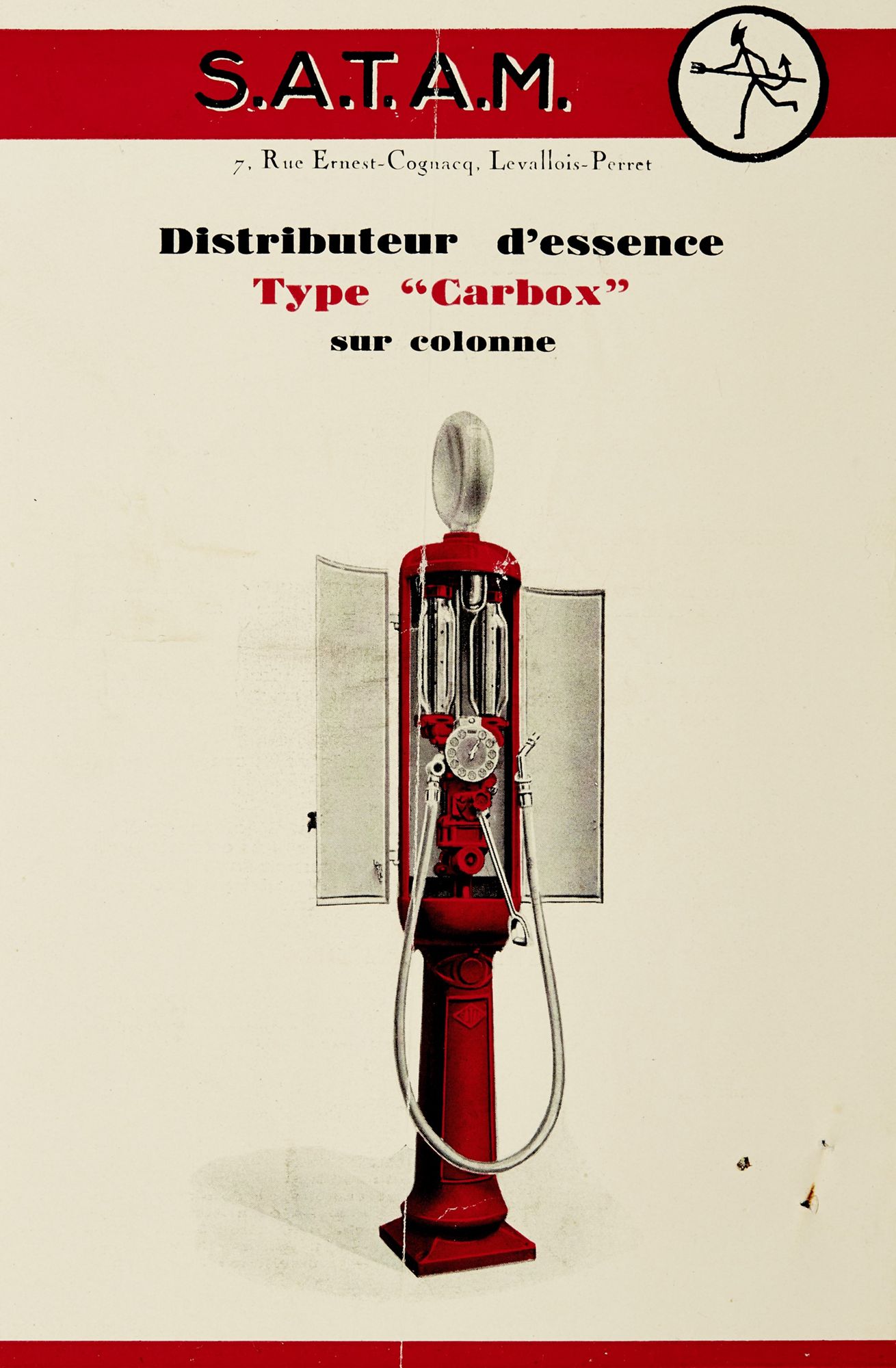 Clin d'oeil archivistique